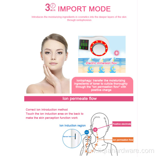 Facial multifunctional hot cold beauty cosmetic instrument